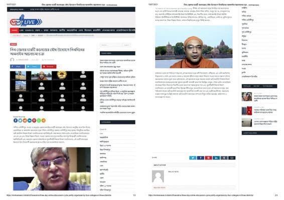 Press Realese 10