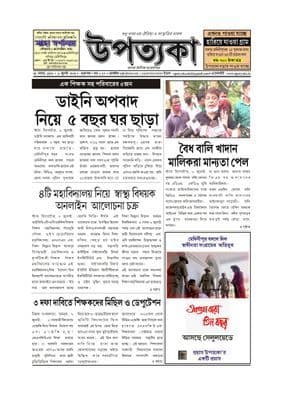 Press Realese 9