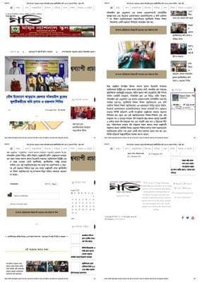 Press Realese 3