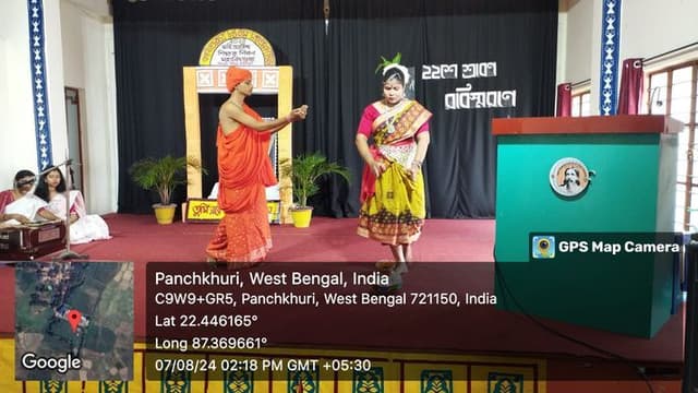 Gallery image 260
