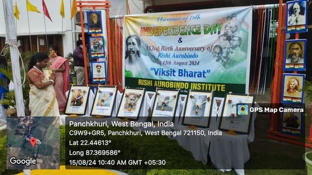 Gallery image 241